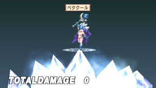 Illustration for article titled Disgaea 2: Dark Hero Days Coming Stateside